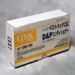 D & P Rinse Granules 200 x 5L