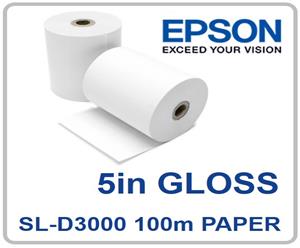 Epson 5in x 100M Gloss (4 rolls) 250gsm NEW